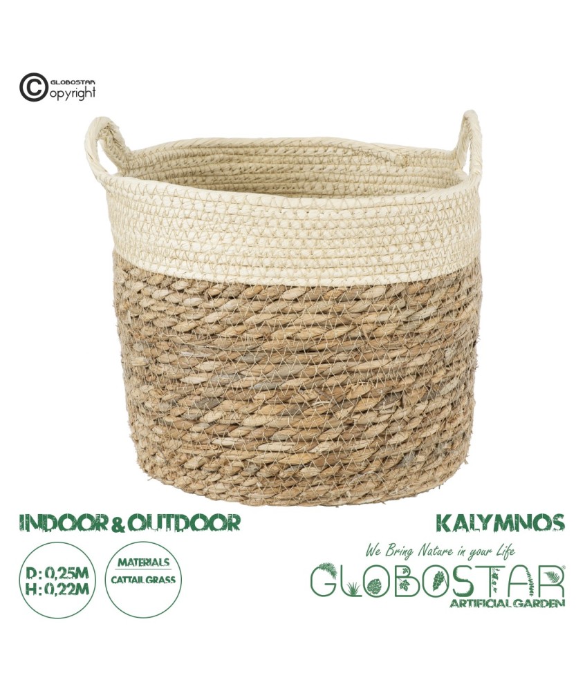GloboStar® Artificial Garden KALYMNOS 20329 Διακοσμητικό Πλεκτό Καλάθι - Κασπώ Γλάστρα - Flower Pot Μπεζ με Καφέ Φ25cm x Υ22cm